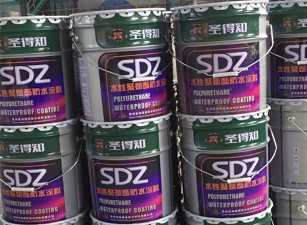 貴陽防水涂料