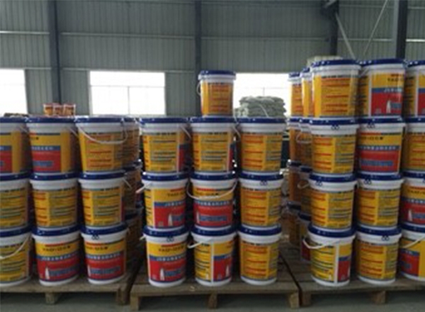 防水涂料廠家