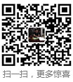 1533896434666663.jpg